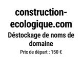 Photo 1/1 du lot