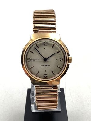 Montre bracelet homme, boîtier plaqué OR, bracelet extensibl…