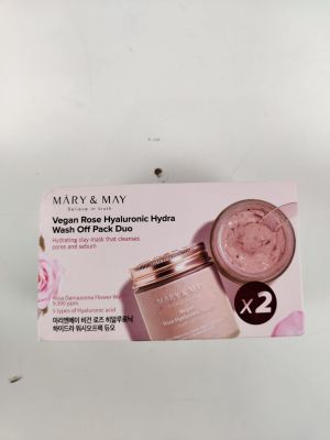 mary & max hydra hydrating cream off pack duo