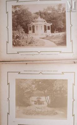 two old black and white photographs of a gazebo in a garden