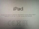 an image of a close up of the back of an ipad