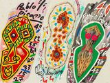 une image représentant une peinture comportant trois motifs différents sur une feuille de papier