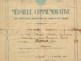 un vieux document sur lequel figure l'image d'un symbole médical