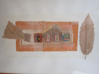 Mohamed OUNOUH (1964), Ecole Algérienne, composition aux feu…