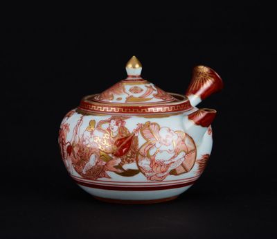 JAPON, Fours de Kutani - Epoque SHOWA (1926 - 1989)