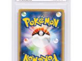 a card with a picture of a pokemon character on it