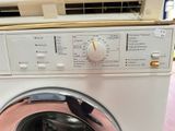 an image of a washing machine in a store