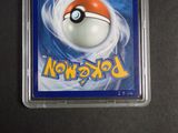 pokemon trading card with a poke poke poke poke poke poke poke poke poke poke poke poke poke poke poke poke poke poke poke poke poke poke poke poke poke poke poke