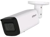 caméra IP Hikvision DS - 2 Mpx, 2 Mpx, 2 Mpx, 3 Mpx, 5 Mpx