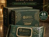 Savon en pain « Dardin d'Orient », style Dubaï