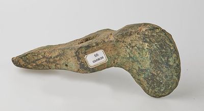 a close up of a metal object with a tag on it