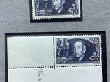 two stamps with a picture of a man and a woman on them