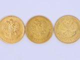 trois pièces d'or, dont une souveraine et une autre souveraine