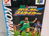 the box for the nintendo game soccer league japan