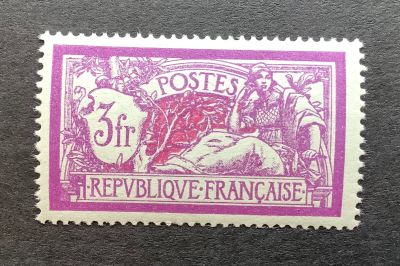 timbre-poste violet et blanc représentant un homme et une femme
