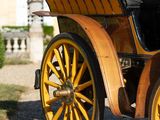 Photo 39/60 du lot