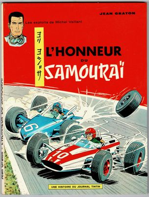 the cover of the book, l ' honneur du samourai