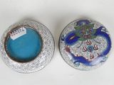 pair of chinese cloise enamel snuff boxes