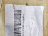 a box with a barcode on it sitting on a table