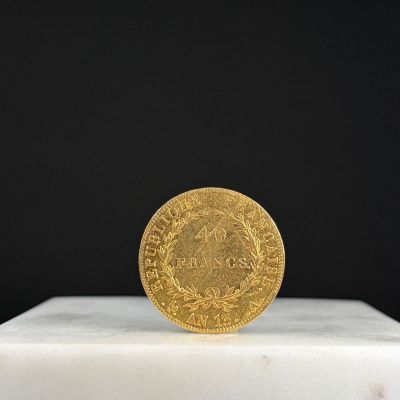 Pièce de 40 francs or (An 13) Poids : 12,8 g