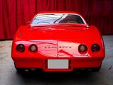 Photo 2/11 du lot