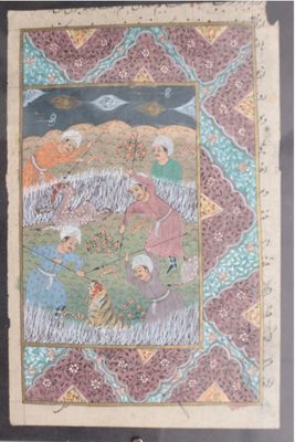 an image of a painting of a man and a dog in a field