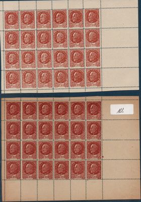 two stamps with a red and white design on them