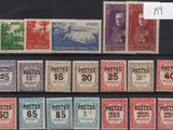 a group of stamps with different colors and numbers on them