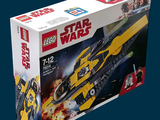 Photo 1/7 du lot