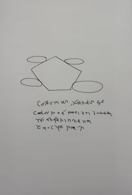 an image of a piece of paper with a drawing on it