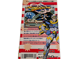 a picture of a comic book with a character on it