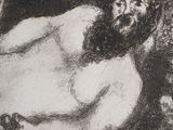 an image of a black and white drawing of a man with a beard