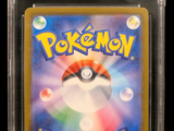 the pokemon card is in a clear plastic holder on a black background