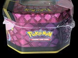 a plastic box with a pink and yellow design on it