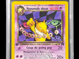 Photo 1/2 du lot