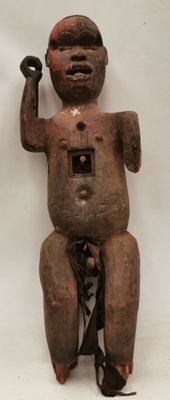 Statue KON GO Congo 78x27x17cm - Photo 1