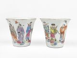 Photo 1/1 du lot