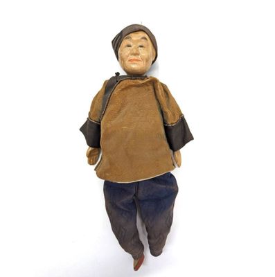 Poupée japonaise, XIXe s Hauteur : 26 cm