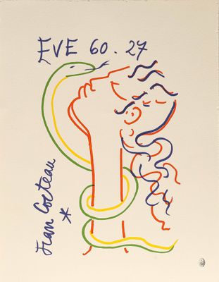 une image représentant une affiche sur laquelle figure le dessin d'une femme tenant un serpent