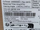 a close up of the back of a box with a label on it