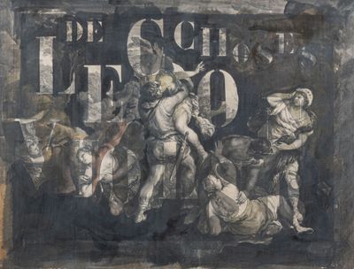 une image d'un tableau représentant un groupe de personnes sur un mur