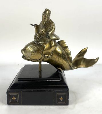 INDOCHINE, XXe s. : Brûle-parfum en bronze à patine dorée re… - Photo 1