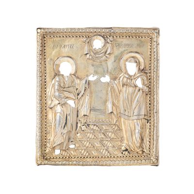 une plaque ancienne en métal argenté représentant la Nativité de Jésus et de Marie