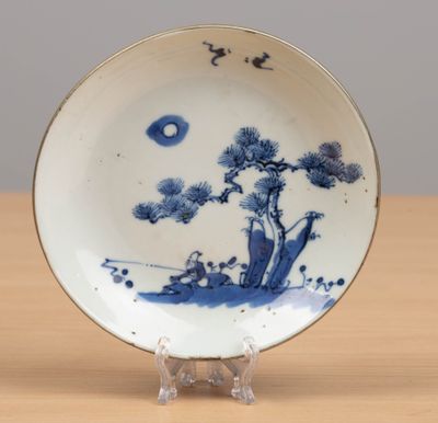 VIETNAM. Coupelle en porcelaine à décor bleu de Hue, D_12,6 …