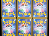 four different pokemon cards are shown in a row on a black background