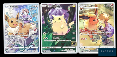 Trois cartes Pokémon sont représentées en ligne sur un fond noir