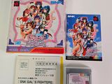 an image of a video game and a card on a table