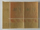 a piece of paper that has a stamp on it