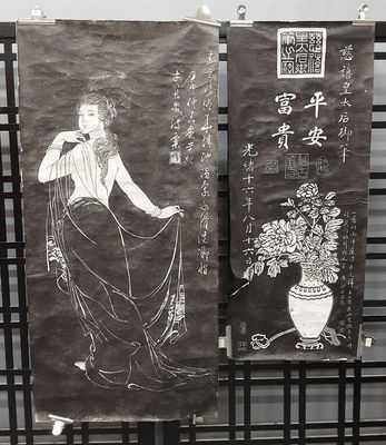 2 lithographies en noir et blanc sur papier.