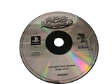 a cd that is sitting on a white surface